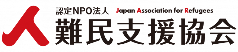 Japan Association for Refugees